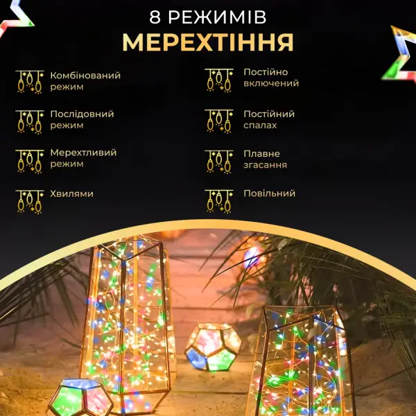 2000l200mgml_4-600x600.webp