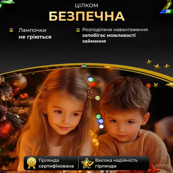 2000l200mgml_2-600x600.webp