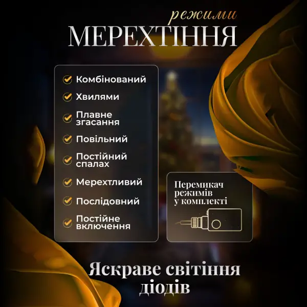 1733058bl-4-600x600.webp