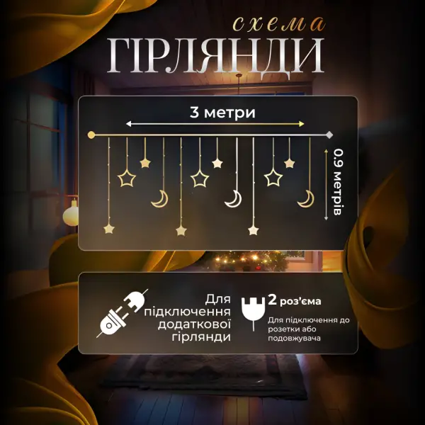 17333057ml-2-600x600.webp