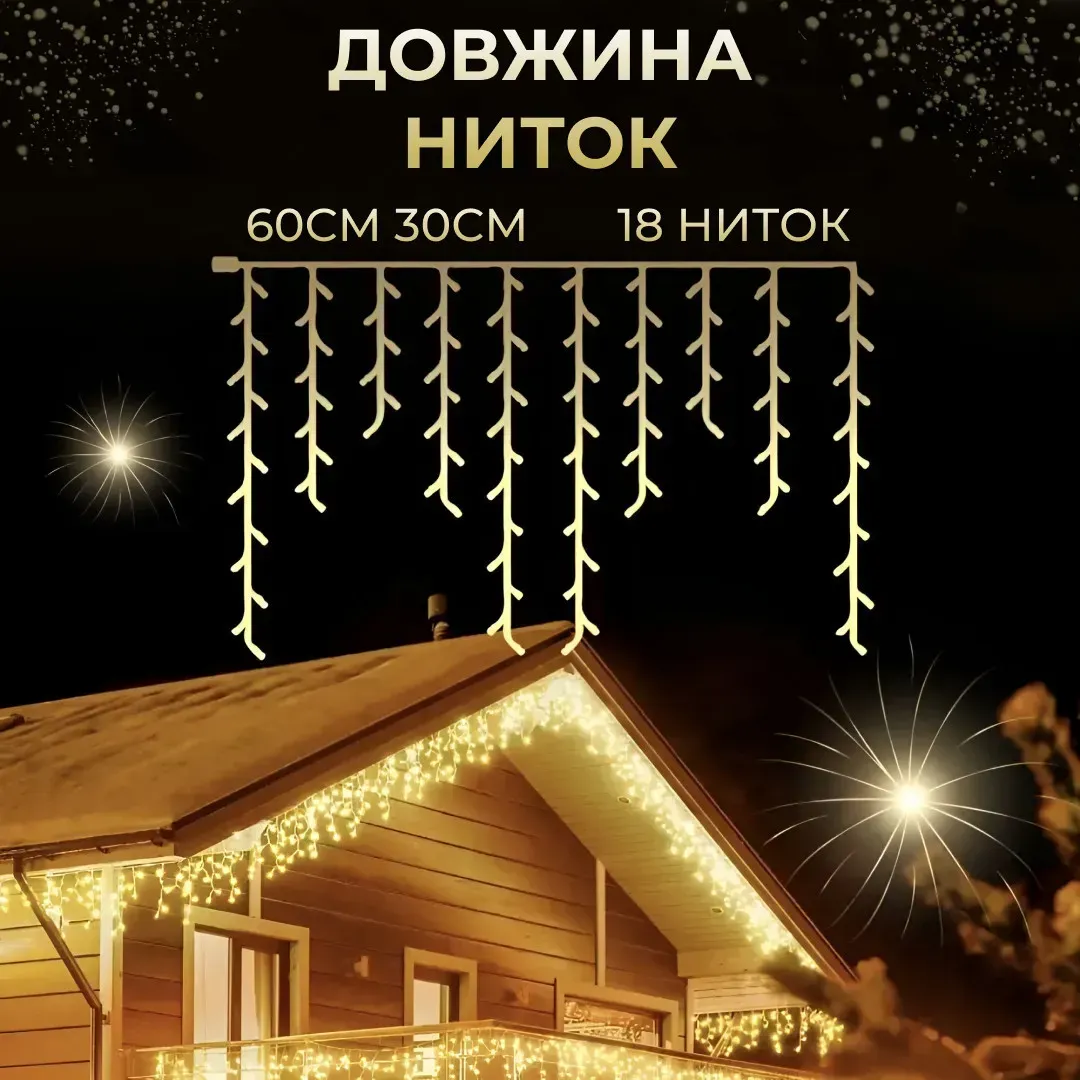 53905484547052.webp