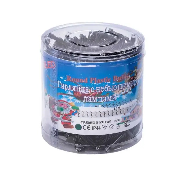 m300ledml-8(1)-600x600.webp