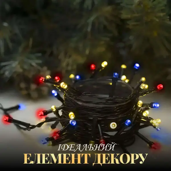 m300ledml-4(1)-600x600.webp