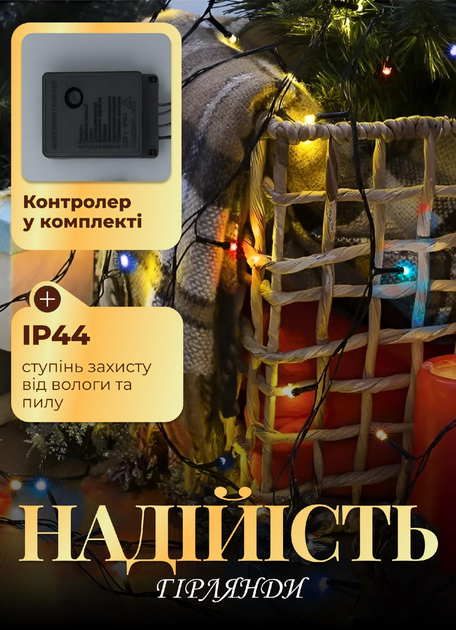 480342510.webp