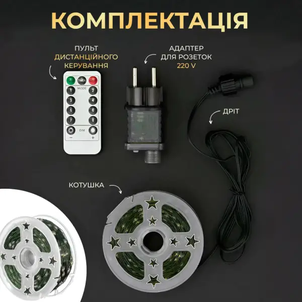 500l50mgw_7-600x600.webp