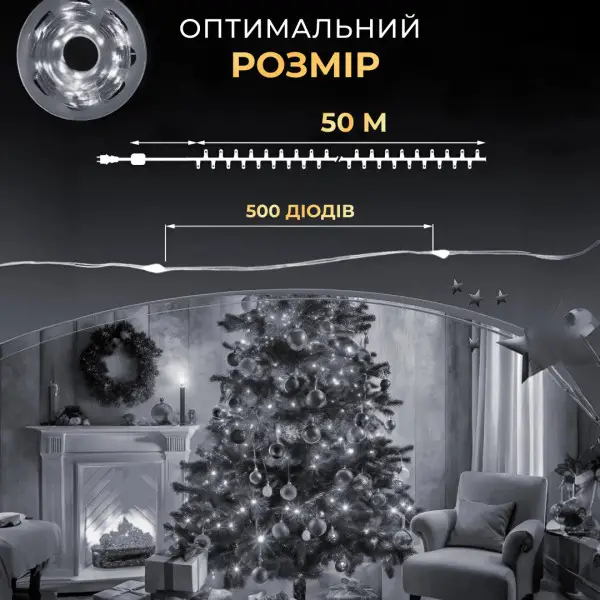 500l50mgw_6-600x600.webp