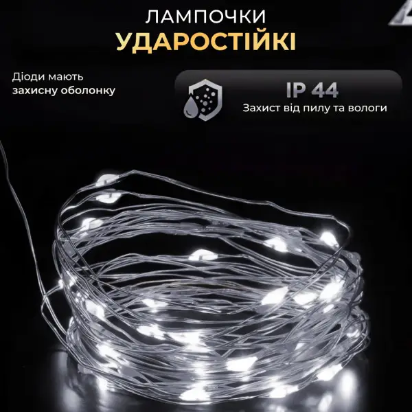 500l50mgw_3-600x600.webp