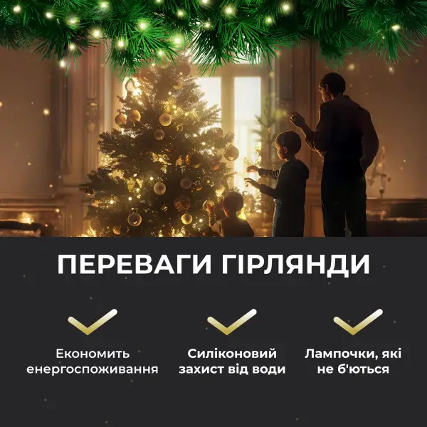 1733036y-6-600x600.webp