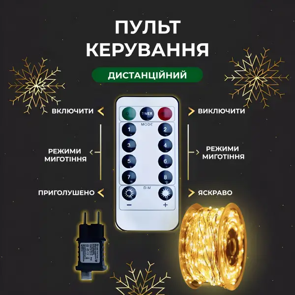 1733036y-5-600x600.webp