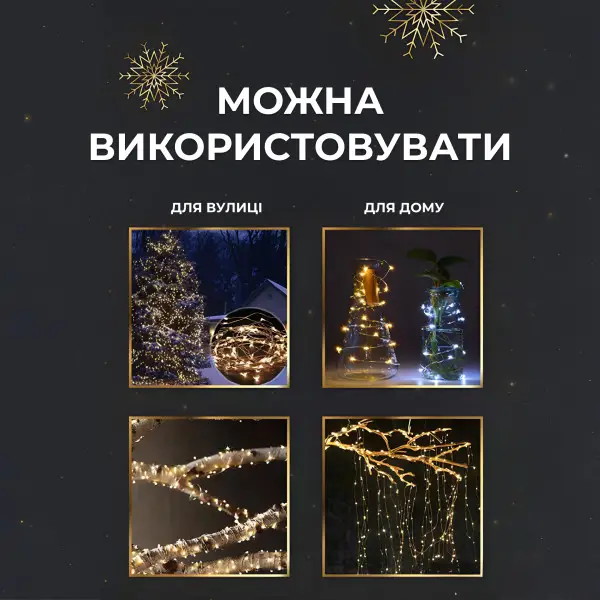 1733036y-2-600x600.webp