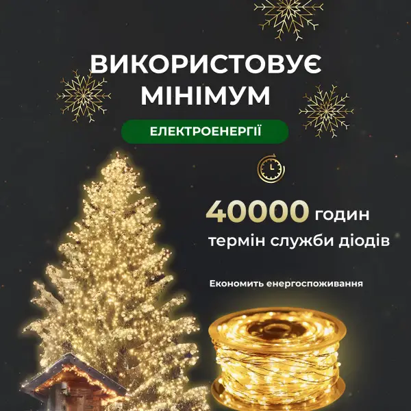 1733036y_3-600x600.webp