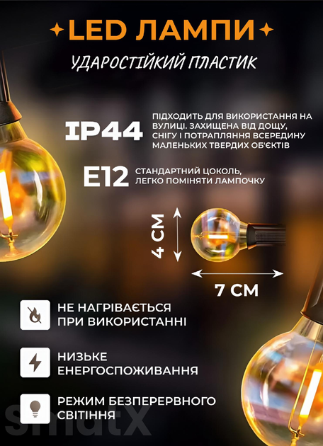 583386447.webp