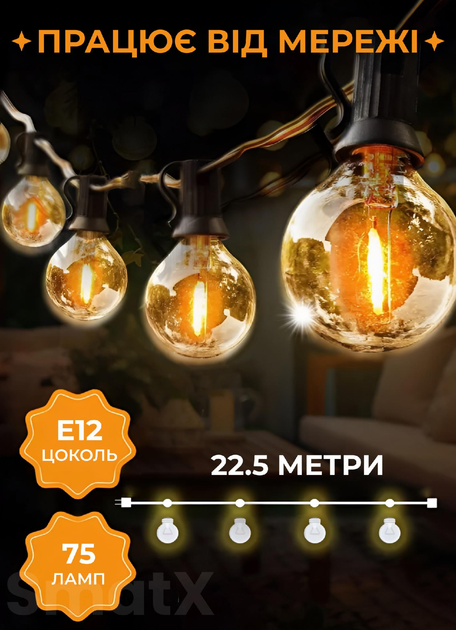 583386436 (1).webp