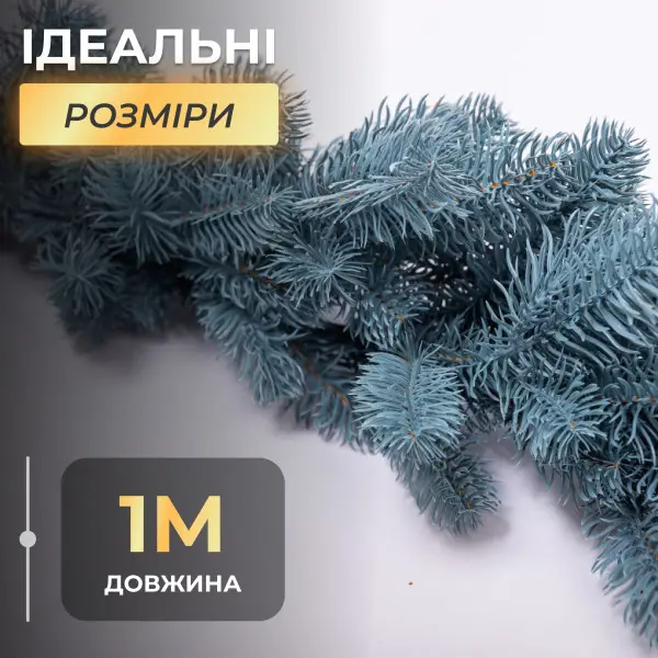 td-brnchbl1_3-600x600.webp