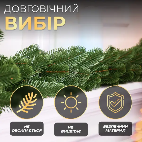 td-brnchgr1_4-600x600.webp