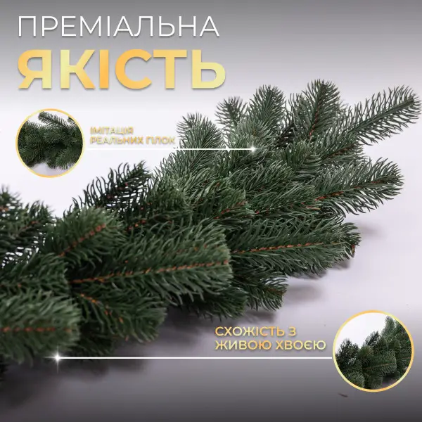 td-brnchgr1_2-600x600.webp