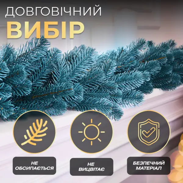 td-brnchbl2_4-600x600.webp