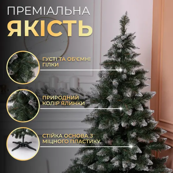 kos-prncss13_2-600x600.webp