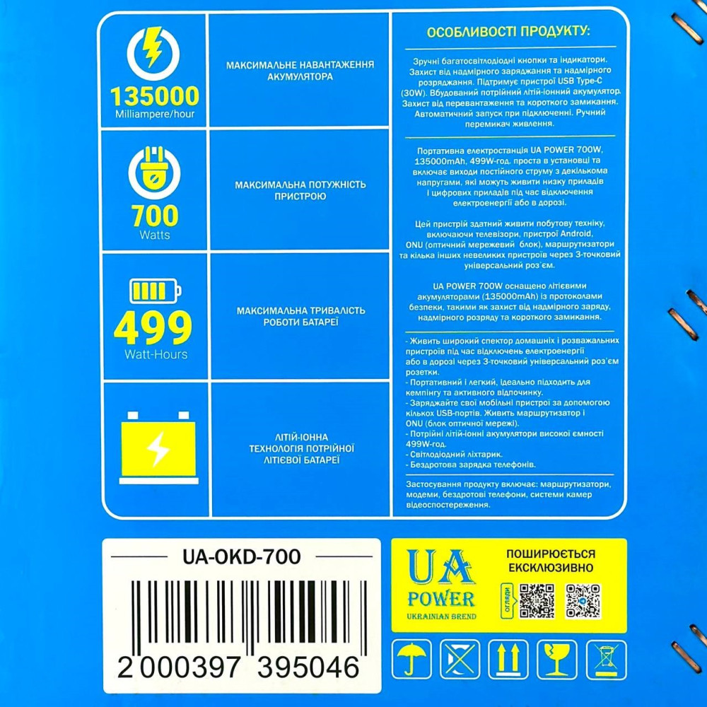 7-1000x1000.jpg