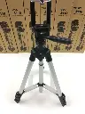 Трипод 3110 (чорний)