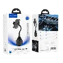 Автоутримувач Hoco H63 black