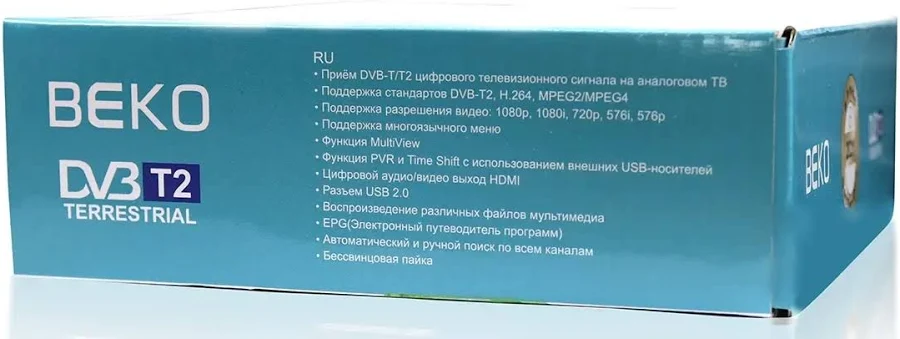 Цифровий ефірний приймач з екраном DVB-T2 OpenBox IPTV/YouTube/WiFi/MP4/4K/1080 OP-2021