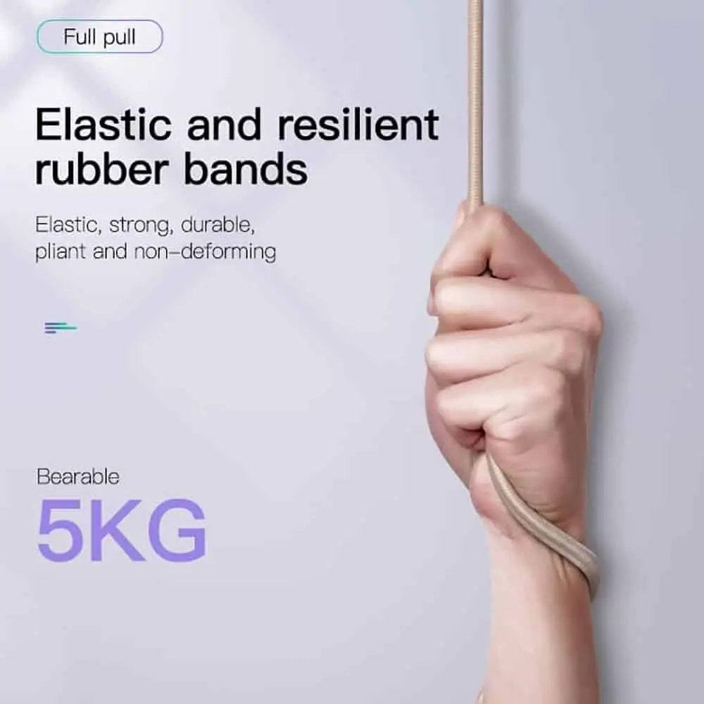 Трос Baseus Multi Purpose Elastic Clothesline (beige)