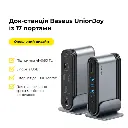 USB Hub Baseus Working Station Three-Screen Multifunctional Type-C (CAHUB-DG0G) Dark Gray