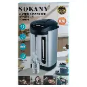 Термопот SOKANY SK-09028 на 6,8 л 1600 Вт, хром