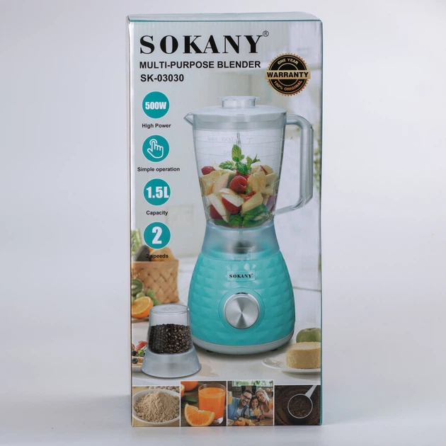 Блендер із чашею 1.5 літра Sokany SK-03030 з кофемолкою, бірюзовий