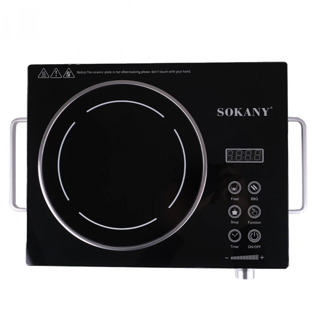 Плита інфрачервона електрична настільна склокерамічна 2000 Вт таймер Sokany SK-3569