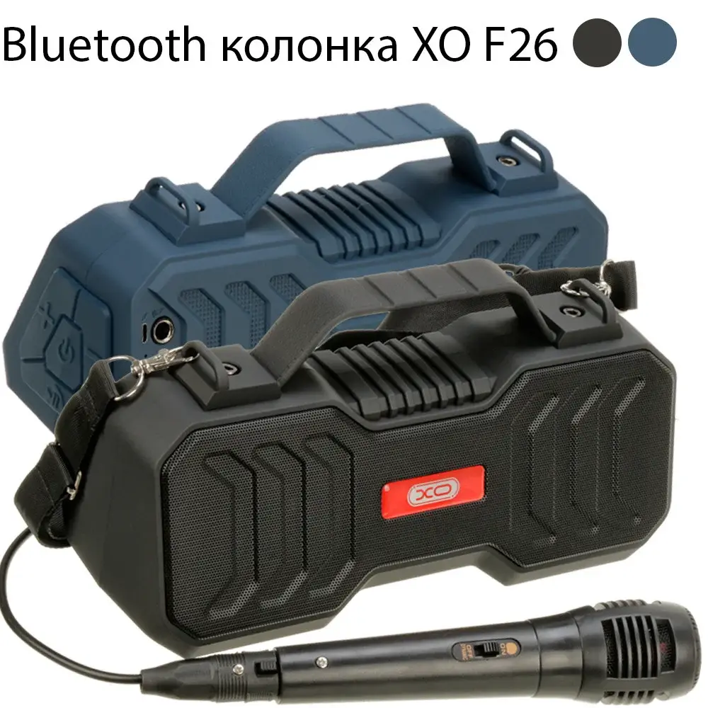 Колонка XO F26 (22pc) (синій)