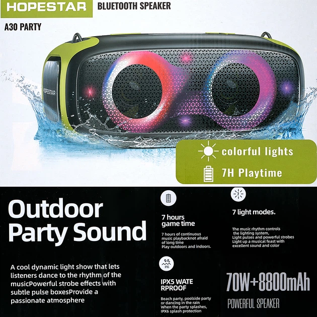 Колонка HOPESTAR A30 party Bluetooth (Зелений)