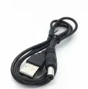Кабель живлення для роутера/модему USB-DC 5.5 (Білий)
