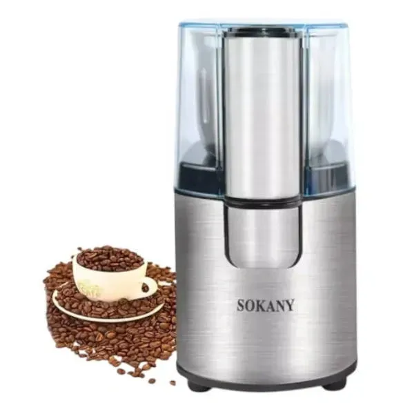 Кофемолка електрична Sokany SK-3020S 200 Вт 90 г, хром