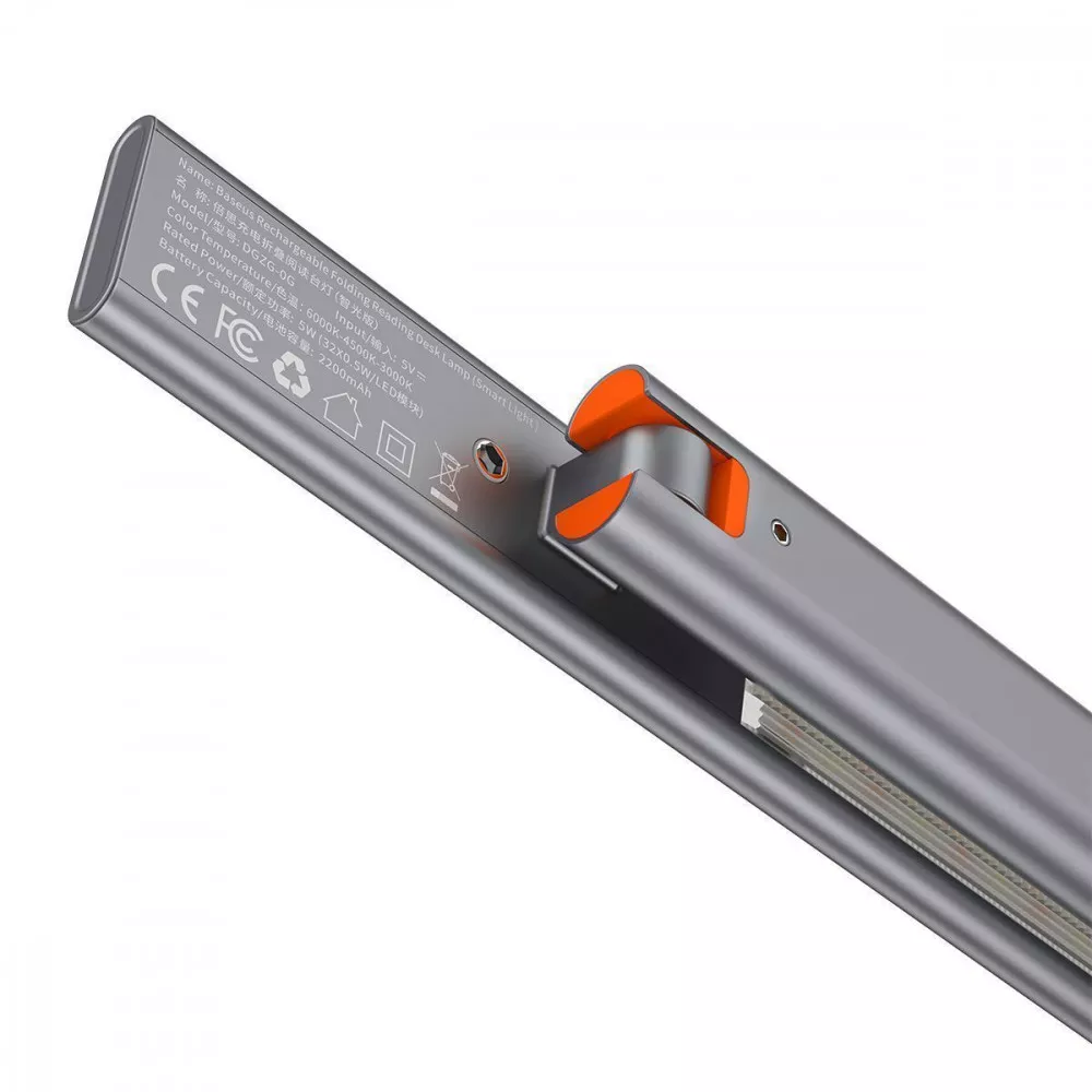 Настільна лампа Baseus Smart Eye Series Charging Folding (Smart Light)