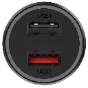 Xiaomi (OR) Car Charger (2 USB/37W) Black(CC06ZM/GDS4131CN)(Автомобільний зарядний пристрій)