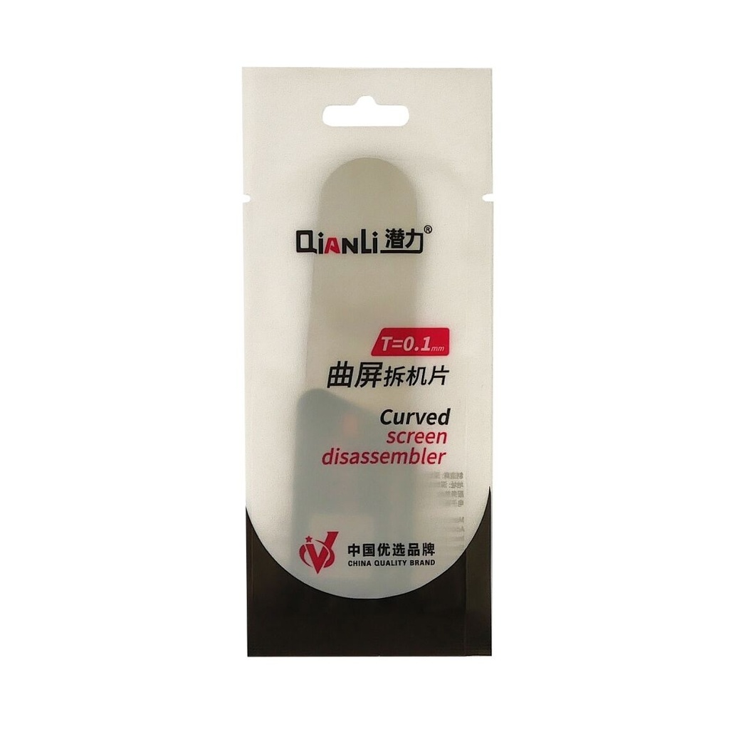 Лопатка металева QianLi T01 для відокремлення дисплея від рамки, товщина 0.1 мм.