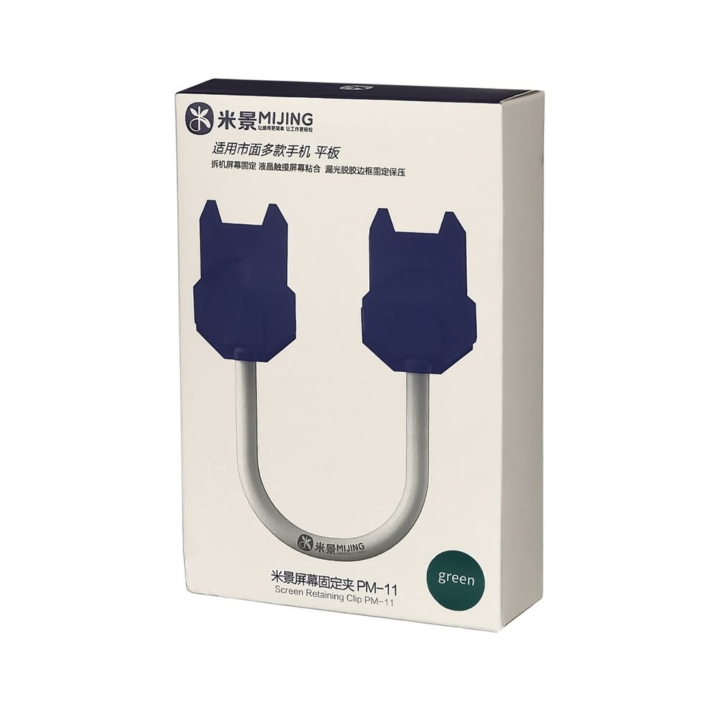 Тримач дисплейного модуля Mijing PM-11, гнучкий