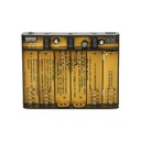 Джерело резервного живлення для мережевого обладнання 12V/9V/5V, під акумулятори 18650 6 шт