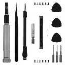 Багатофункціональний набір викруток 150in1 KS-840150