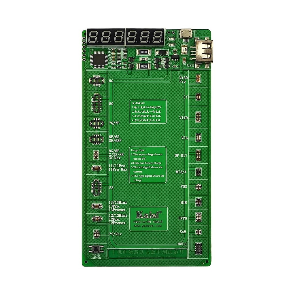 Активатор акумуляторів Kaisi K-9206 (Huawei/Lenovo/Samsung/Xiaomi)