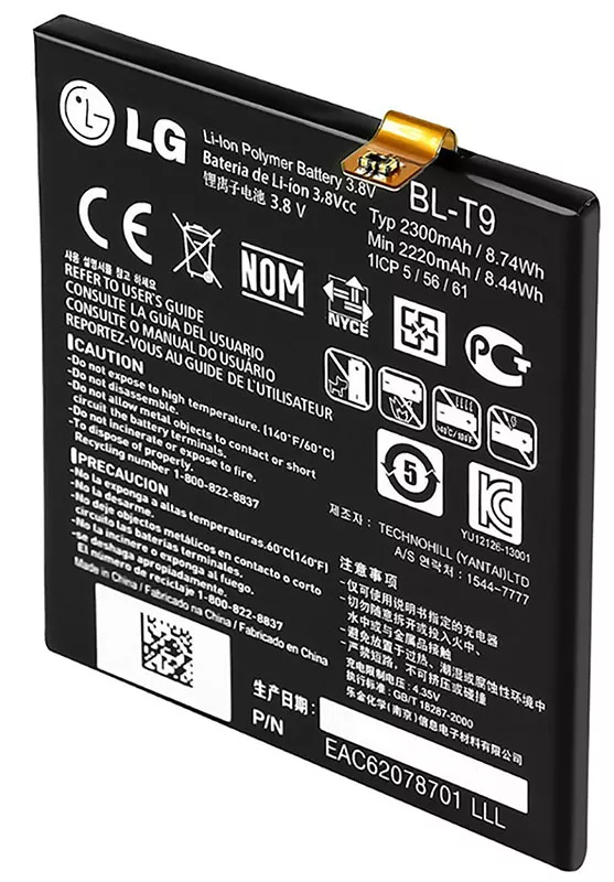 АКБ  LG BL-T9 D820/D821 Google Nexus 5