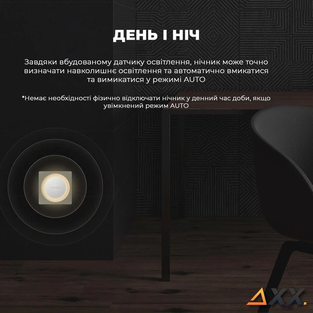 625275900.webp
