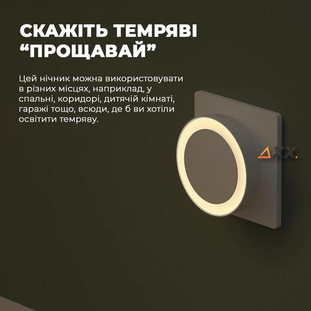 625275908.webp
