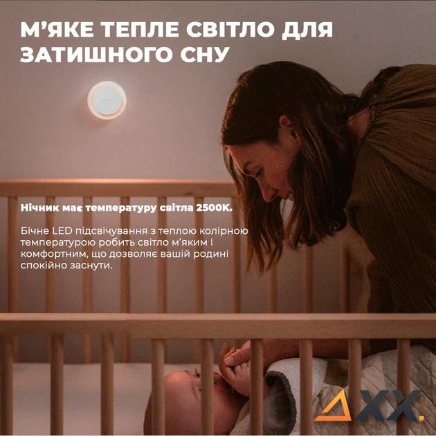 625275916.webp