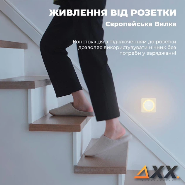 625275926.webp