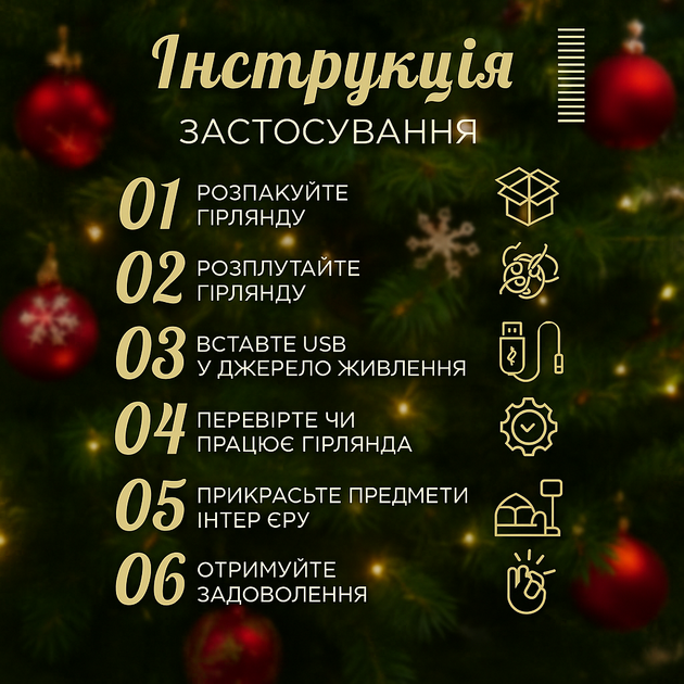 636366152.webp