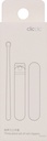 Манікюрний набор Xiaomi HOTO Clicclic Three-piece Nail Clipper (QWZJD001) K