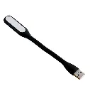 Portable USB LED Light for Power Bank Computer Reading Eye Protection Lamp Soft Light Shade Nightlight Indoor Lighting